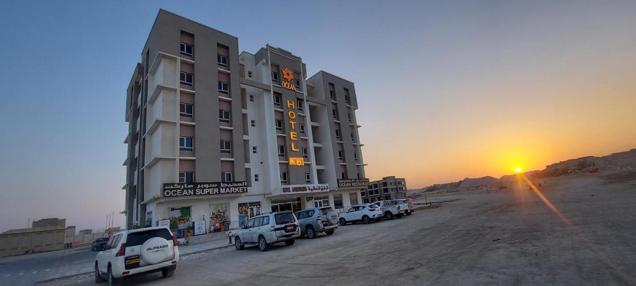 Ocean Hotel Apartments Duqm Exterior photo